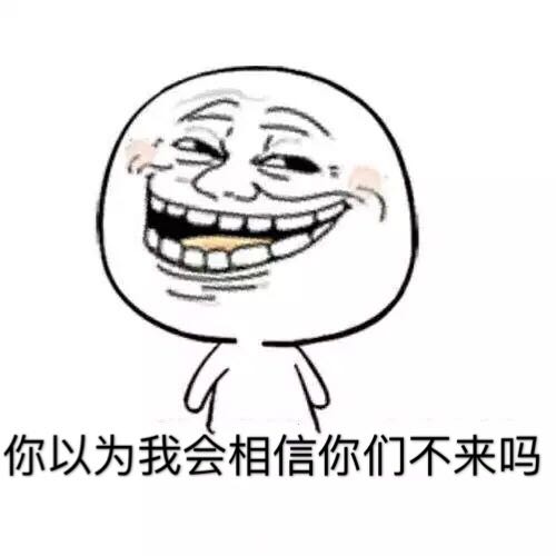 表情包1.jpg